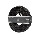 Inlite CBL-40  kabel 14/2- 40 mtr