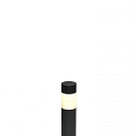 Hamulight Vela Klein staande lamp | 4 watt | dimbaar | 12 volt
