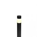 Hamulight Vela Middelgroot staande lamp | 4 watt | dimbaar | 12 volt