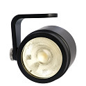 Inlite Scope Spot 12v 3w