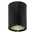 Inlite Scope Ceiling 12v 3w