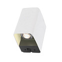 Inlite Ace Down White 12v 3w