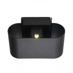 Hamulight Corvo ovaal zwart | up & down | dimbaar | 12 volt
