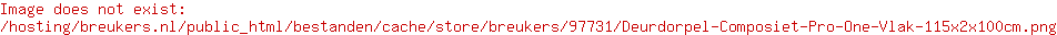 Deurdorpel Composiet Pro One Vlak  5x2x100cm