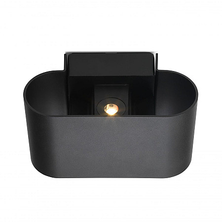 Hamulight Corvo ovaal zwart | up & down | dimbaar | 12 volt